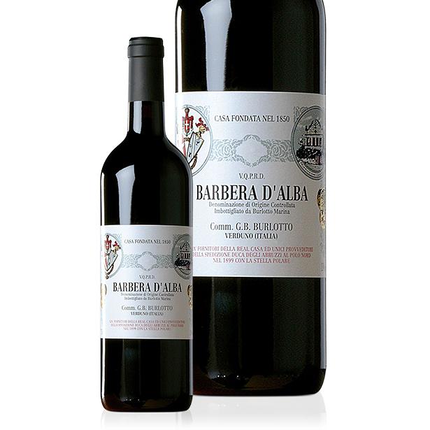Burlotto Barbera d'Alba 2017