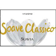 Suavia Soave DOC Monte Carbonare 2018