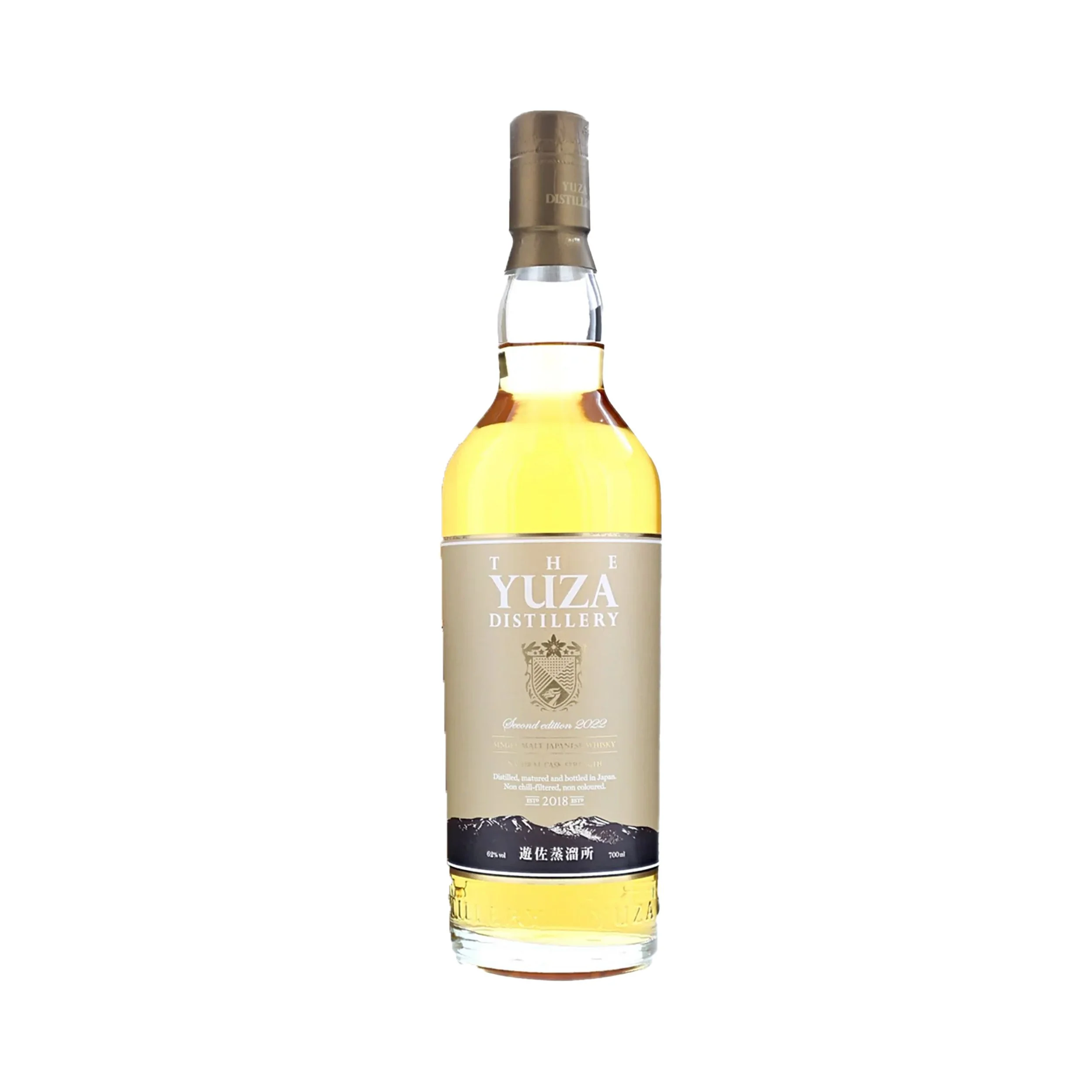 Yuza Second Edition Single Malt Japanese Whisky 700ml